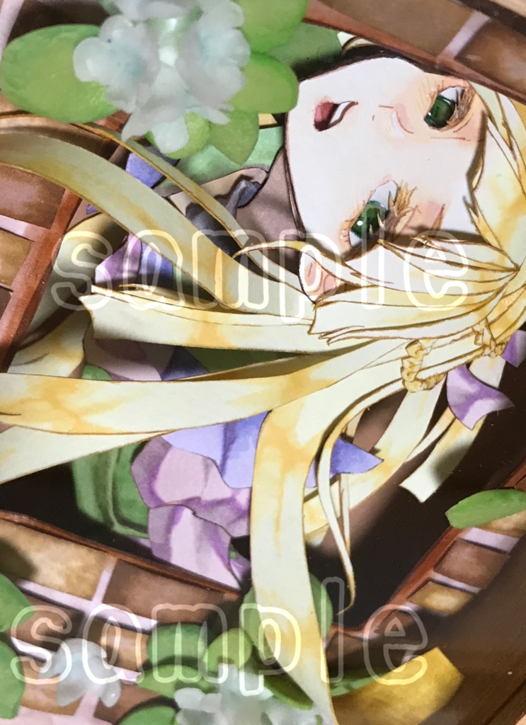 【半立体イラスト】ノヂシャの塔【シャドーアート】