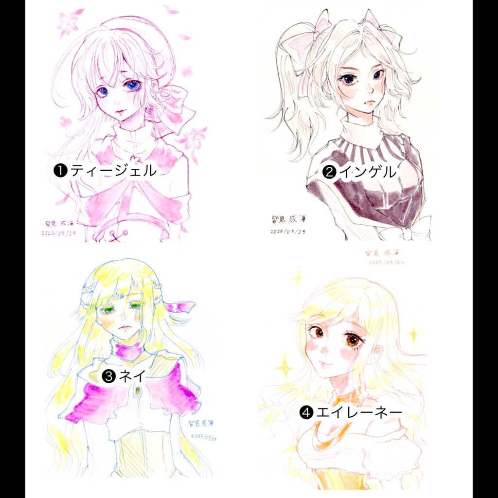 ドローイング ポストカード原画