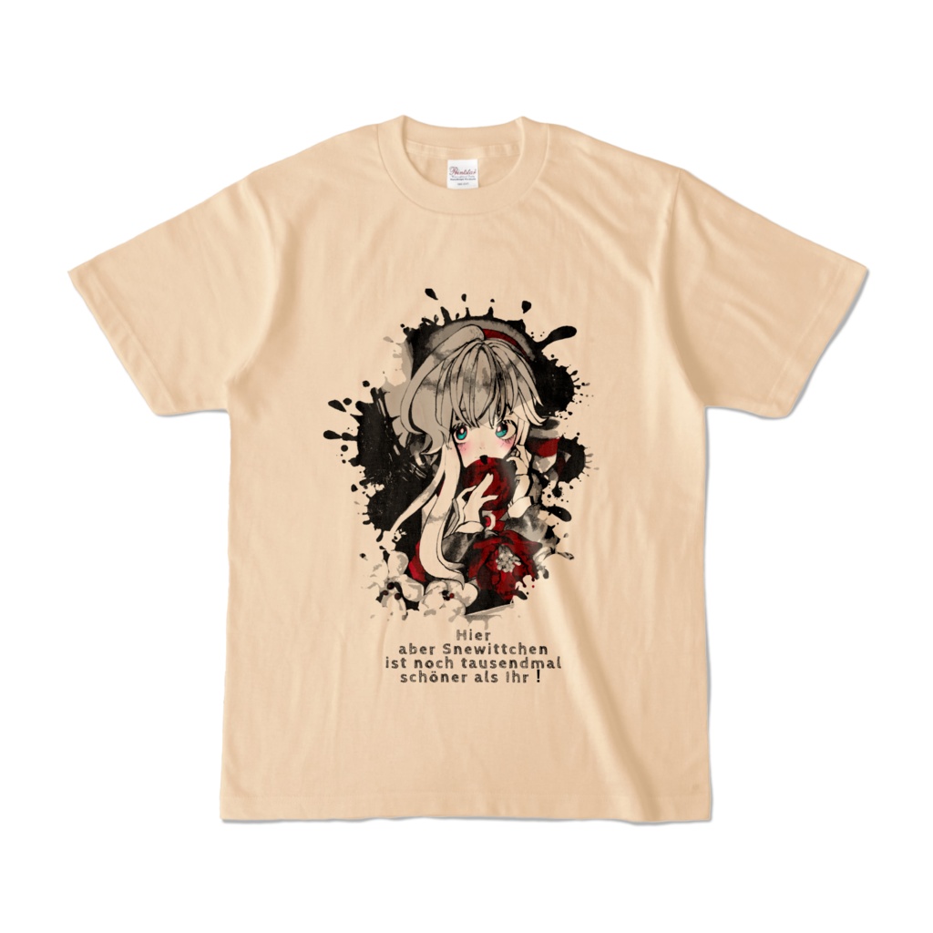 【Tシャツ】抗えぬ誘惑【カラー7種】