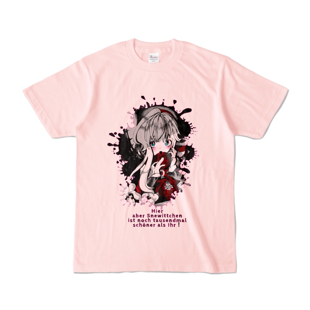 【Tシャツ】抗えぬ誘惑【カラー7種】