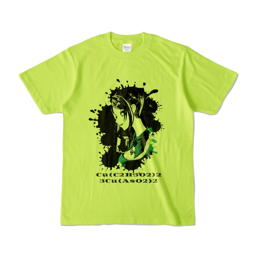 【Tシャツ】花緑青の貴婦人【カラー6種】