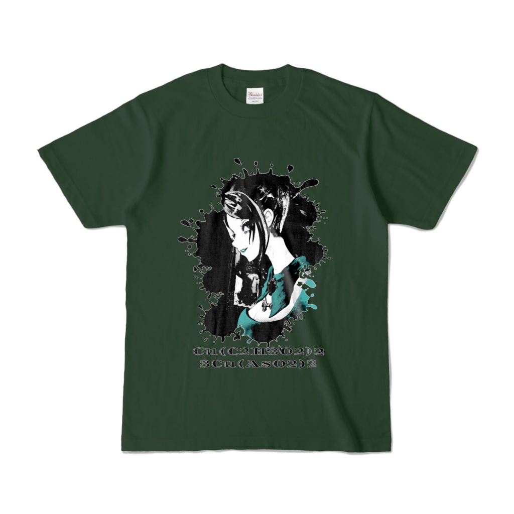 【Tシャツ】花緑青の貴婦人【カラー6種】