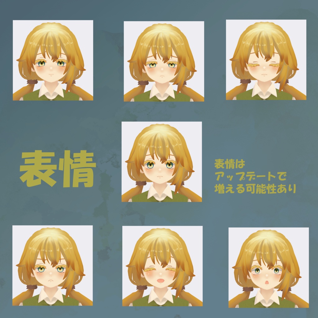 【VRM】ゾネ・ウォーゴーグ【オリジナル3Dモデル】