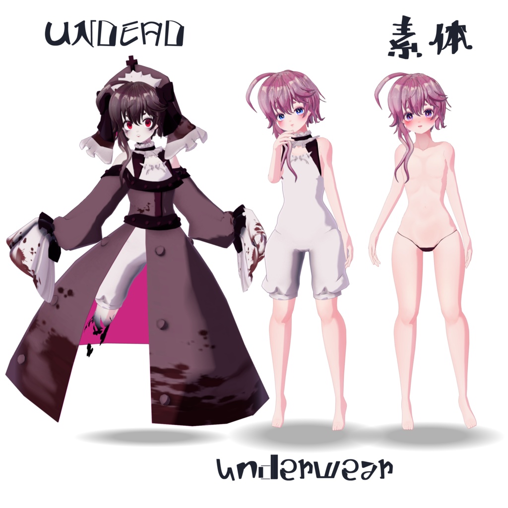 【VRM】オリジナル3Dモデル/男の娘【ティージェル・バートリュ】