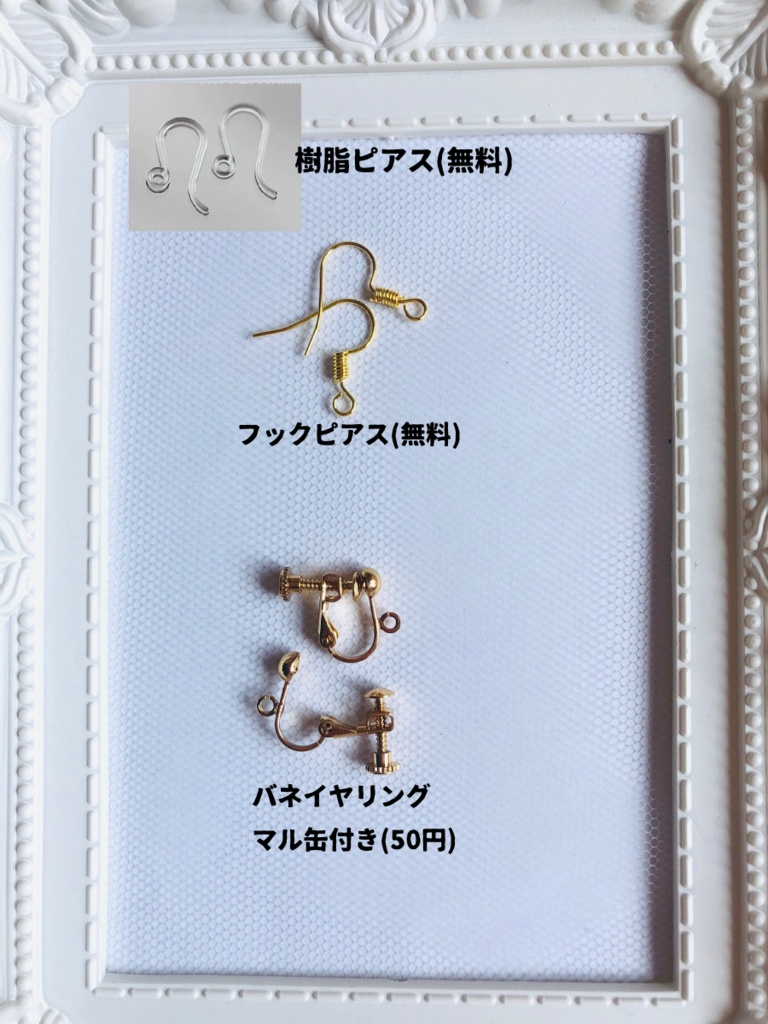 THRIVEカラー モチーフピアス