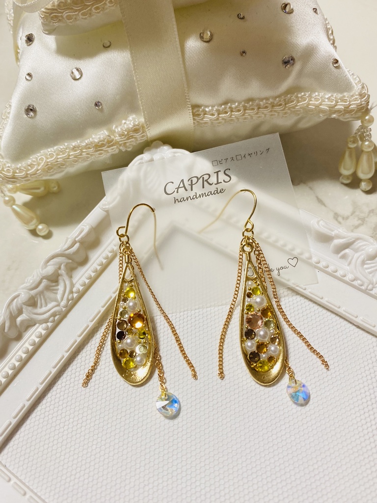 贅沢キラキラスワロ