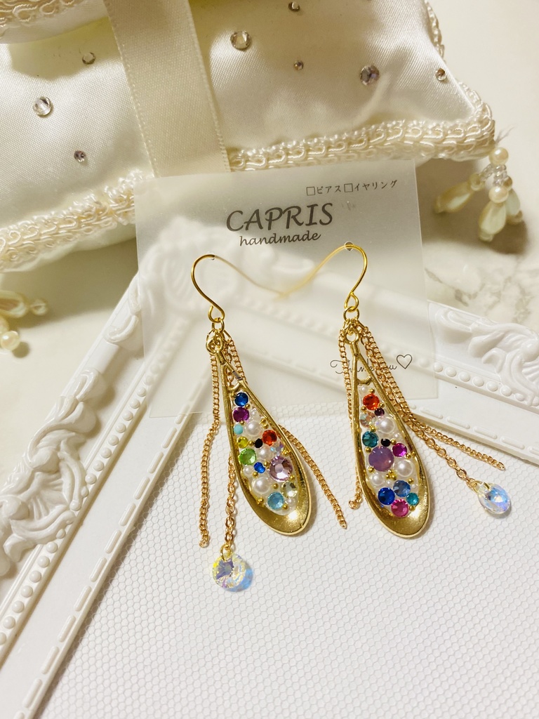 贅沢キラキラスワロ