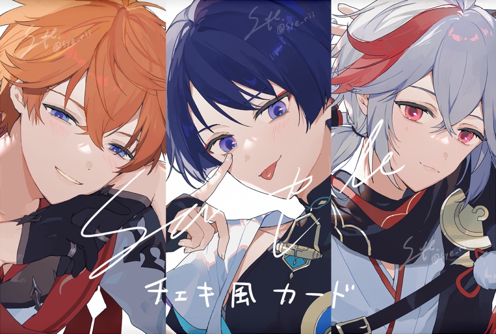 原神 ニィロウ 中国TikTok 夏祭り 限定特典 フォトカード チェキ