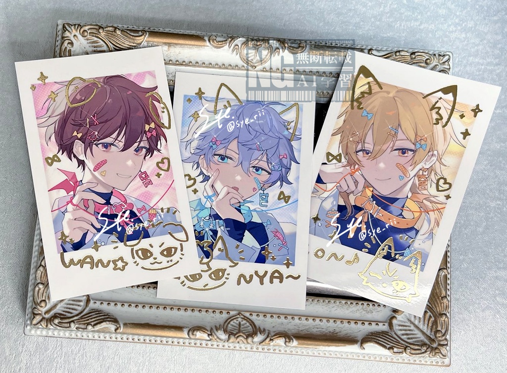 3Aトリオチェキ