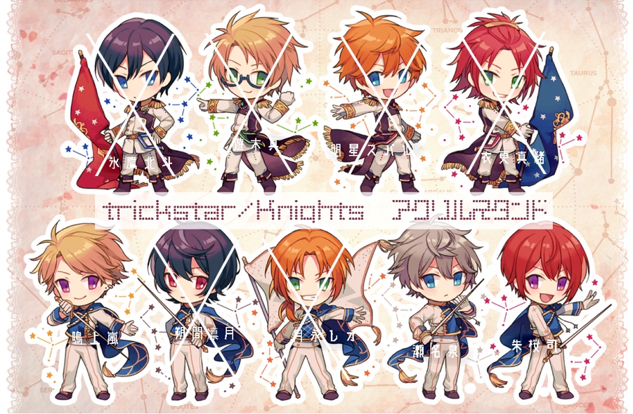 Knights アクリルスタンド