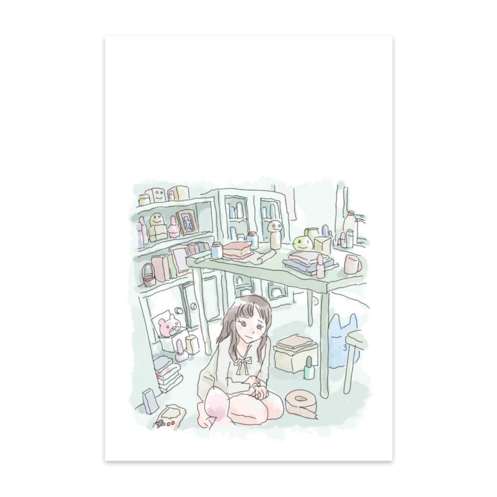 ぽすとかーど　う