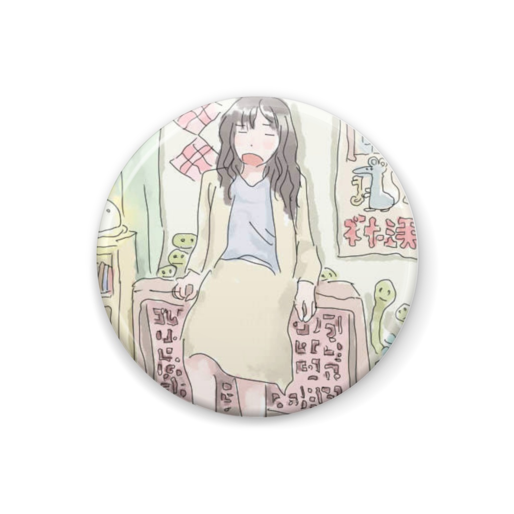 かんばっじ　す