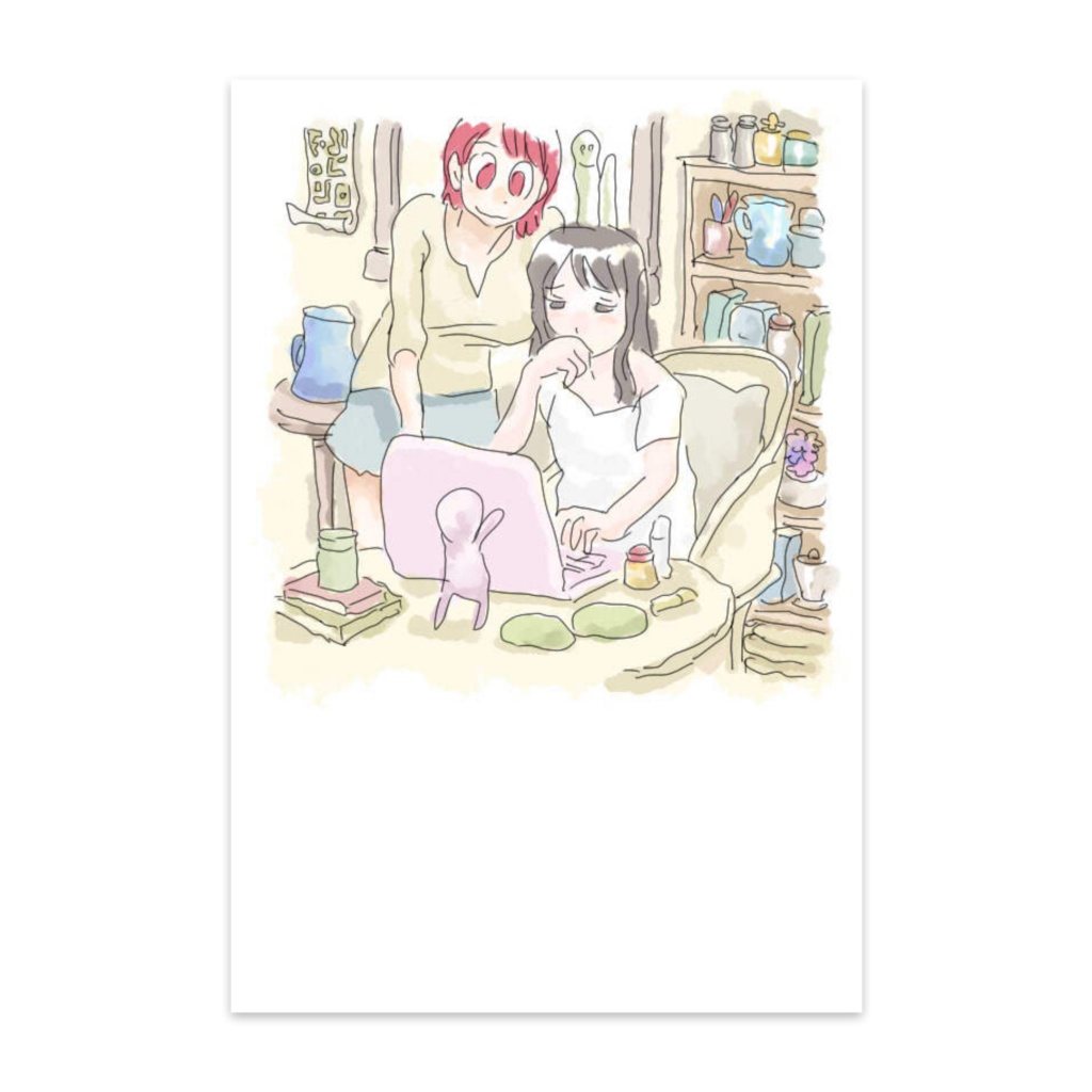 ぽすとかーど　すい