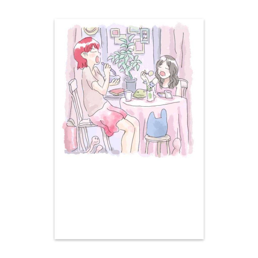ぽすとかーど