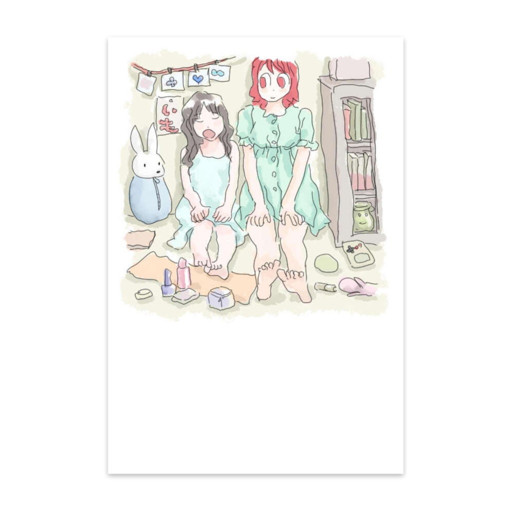 ぽすとかーど はだし