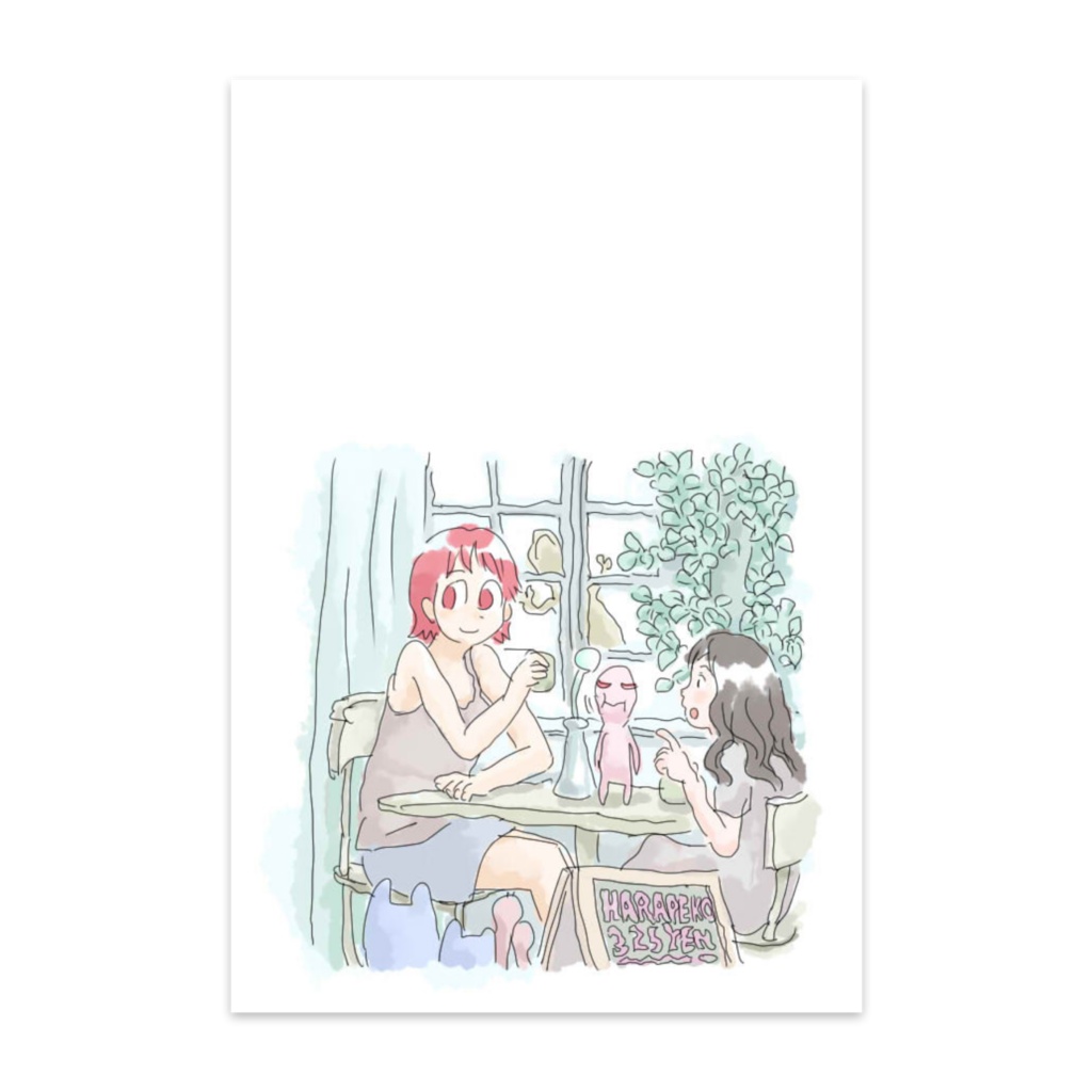 ぽすとかーど
