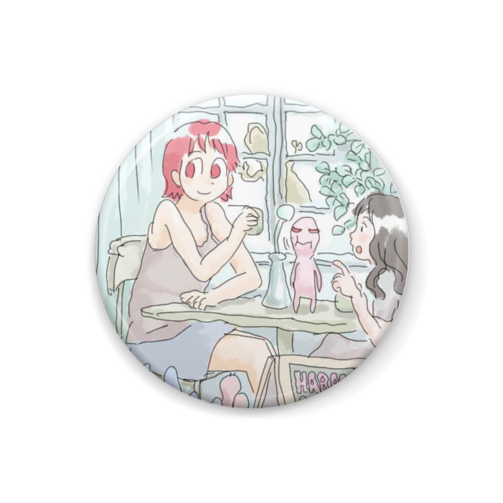 ばっじ えあ