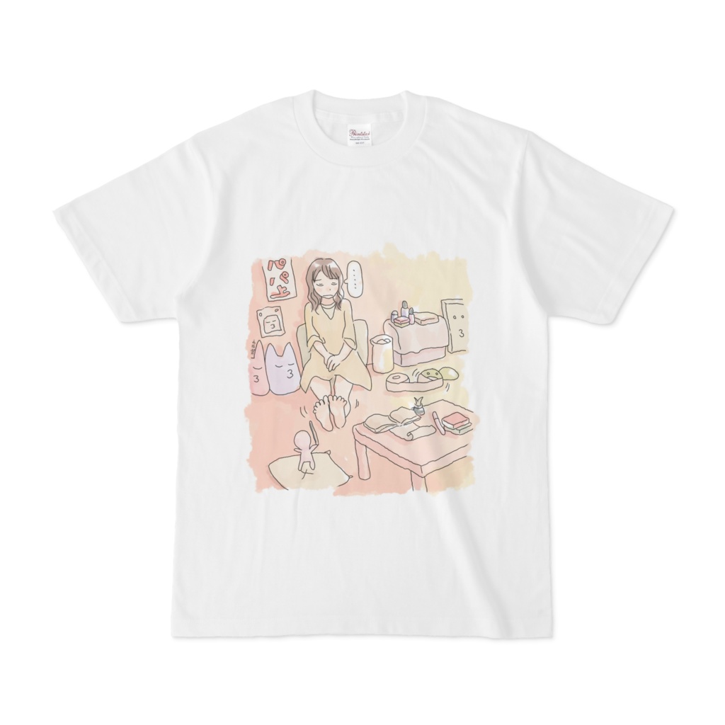 さにれさじ