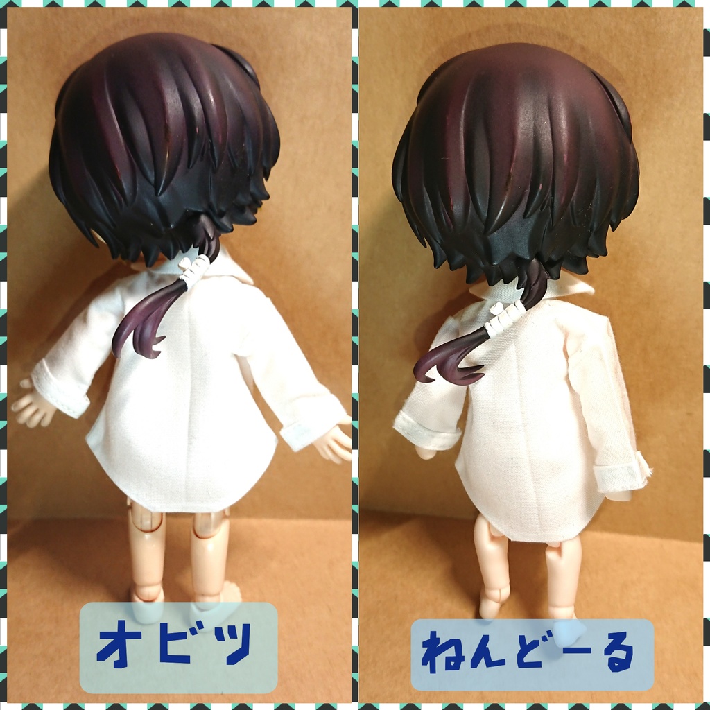 ゆったりサイズシャツ