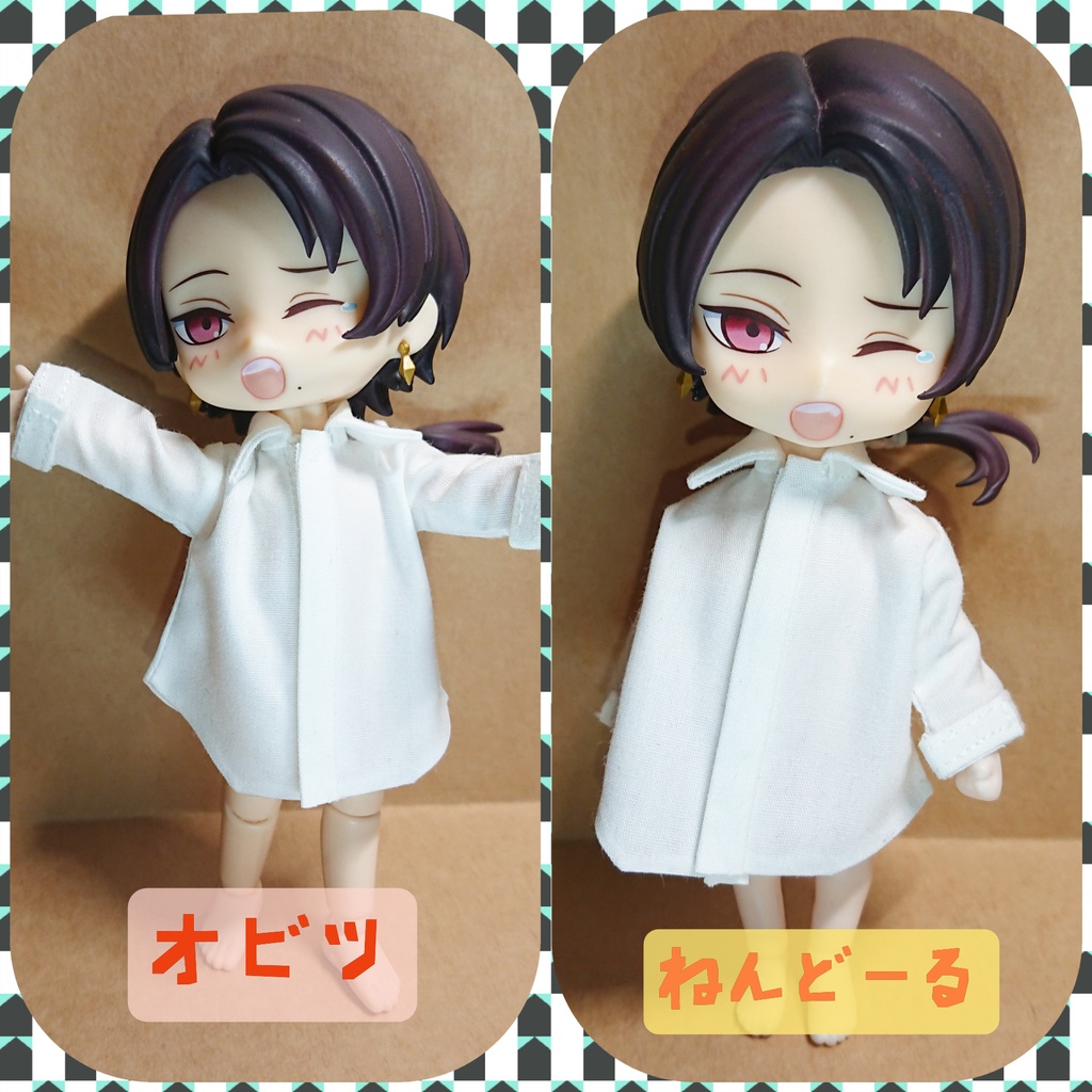 ゆったりサイズシャツ
