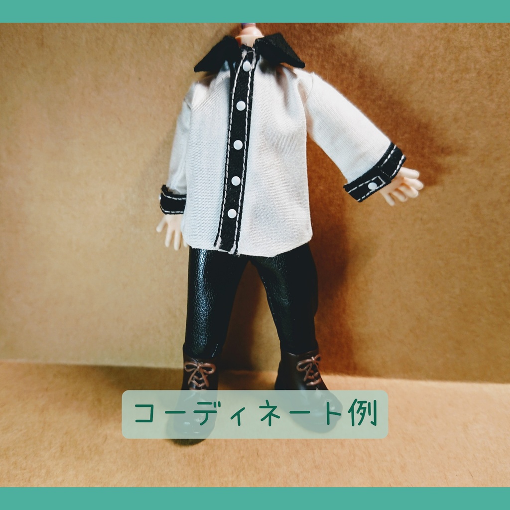 オビツ11サイズ革パン 