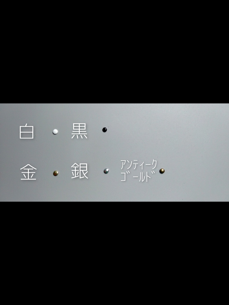 アオザイ風セット オビツ11(白・黒・赤)