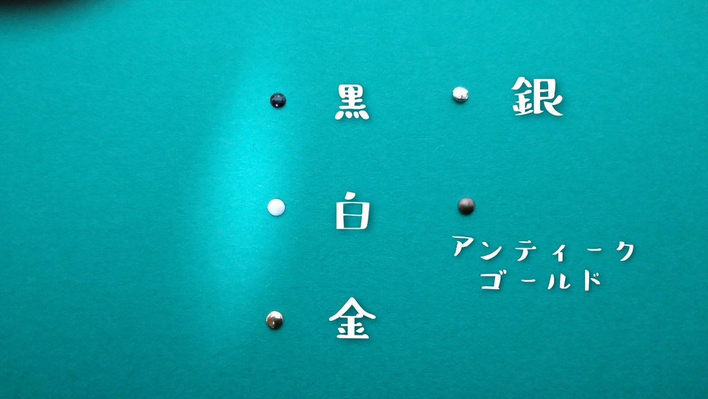 アオザイ風セット ノースリーブ