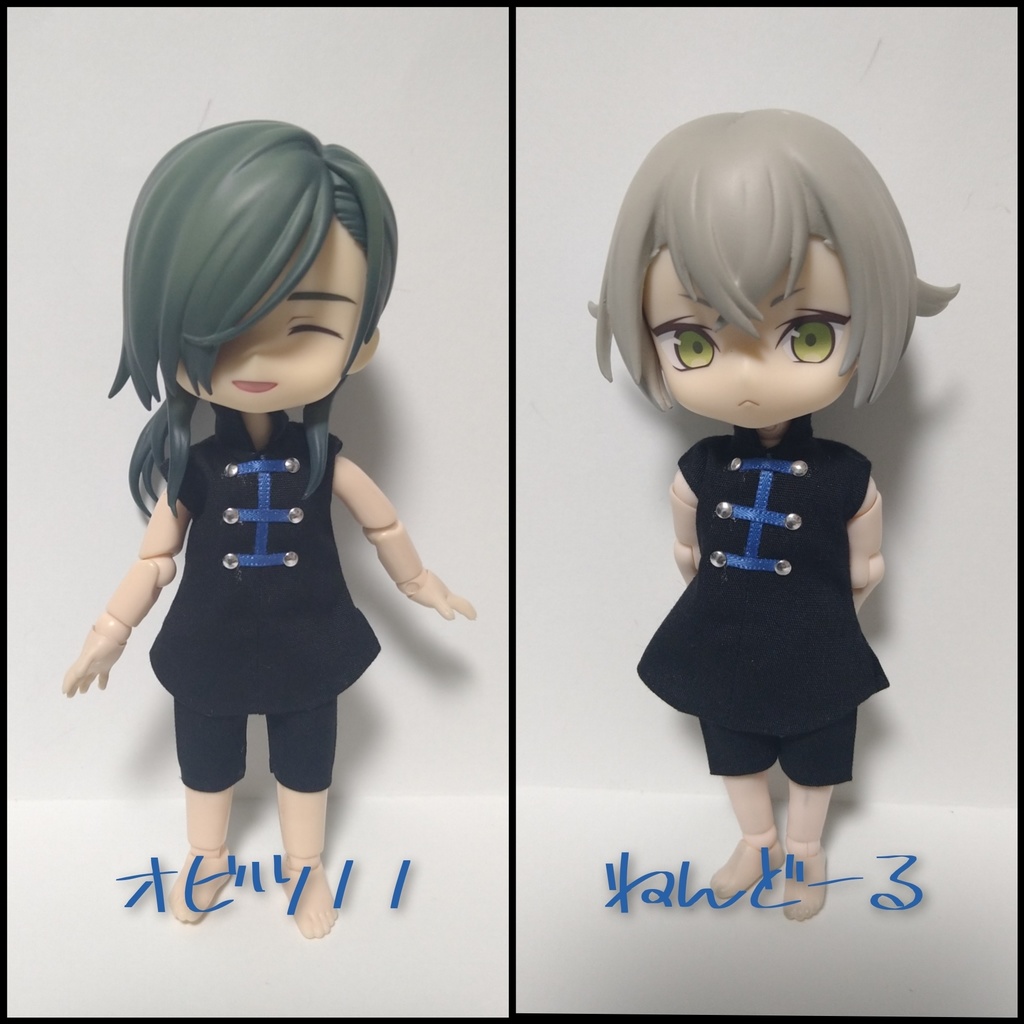 アオザイ風セット ノースリーブ