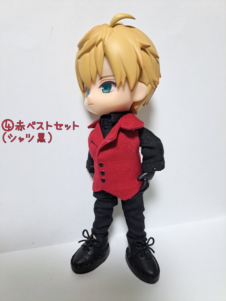 カマーベストセット