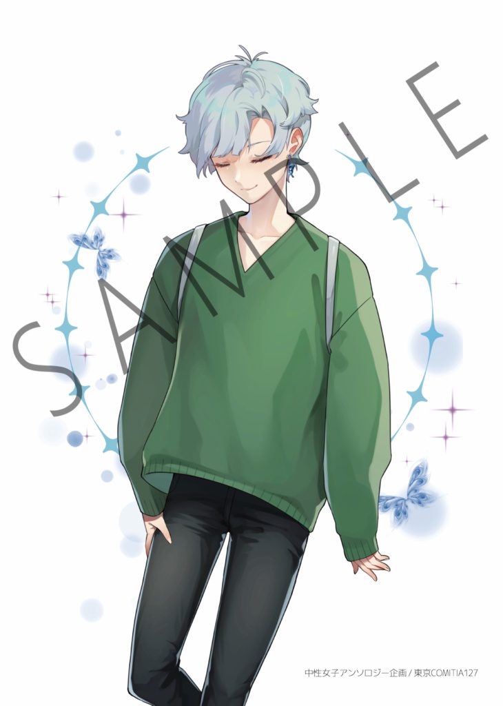 中性女子アンソロジー