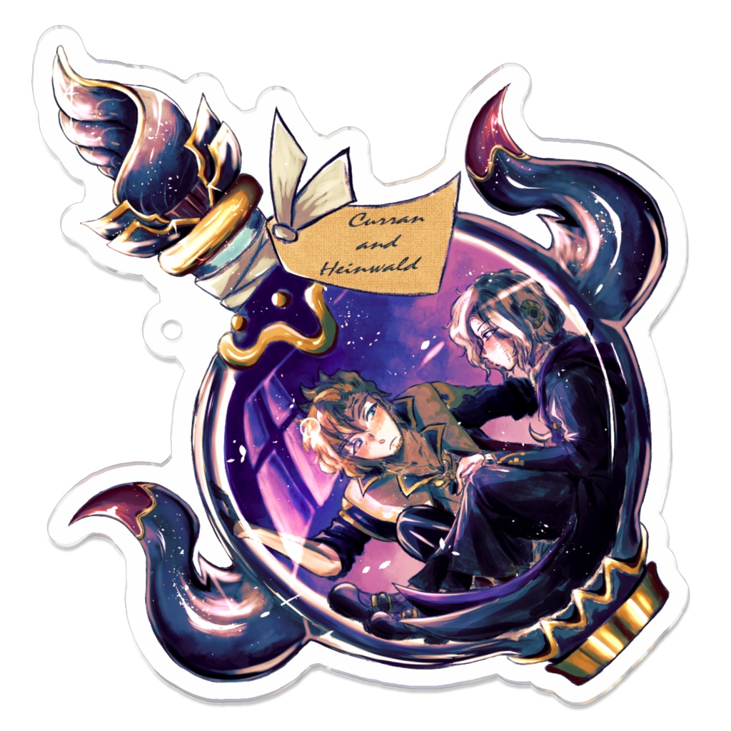 瓶詰アクリルキーホルダー(クーガー&ハインヴァルト)