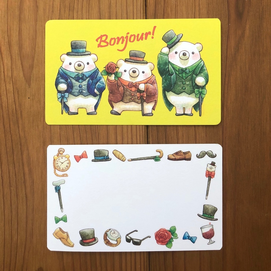 くま紳士のメッセージカードセット