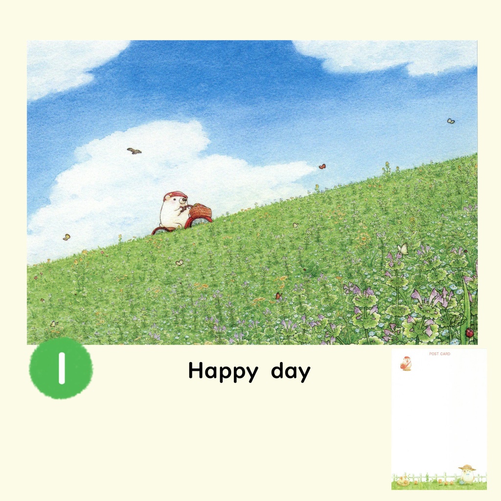 くまのポストカードE