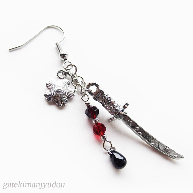 日本刀ピアス◆加州清光【イヤリング等変更可】