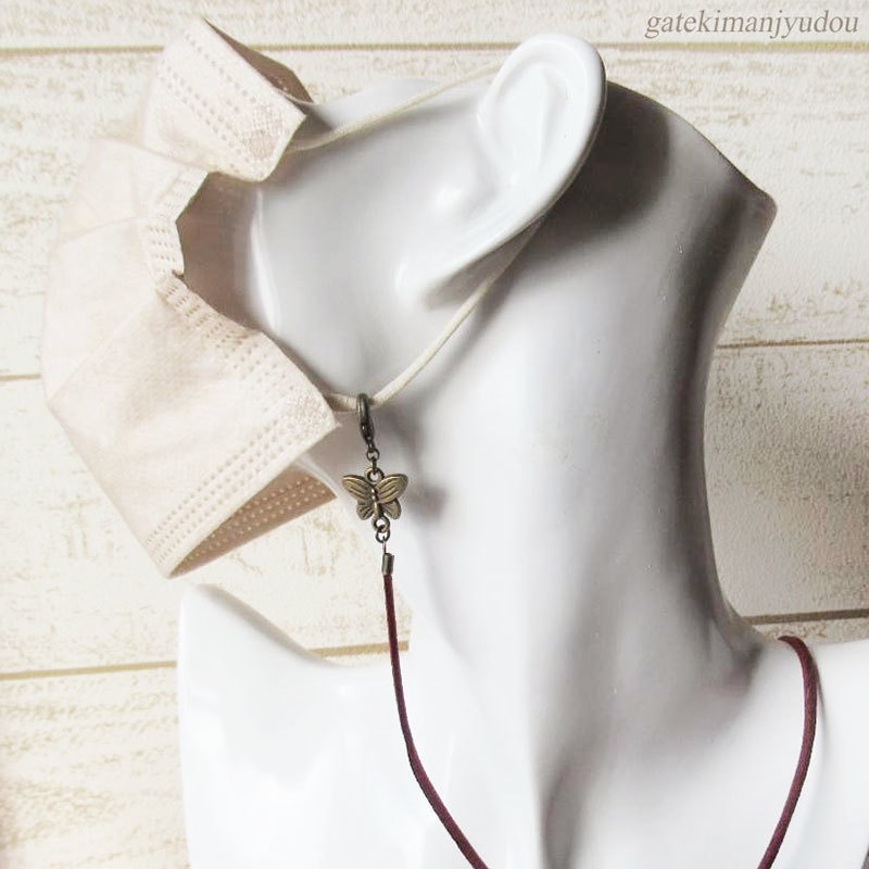 蝶々のマスクストラップ/バーガンディー