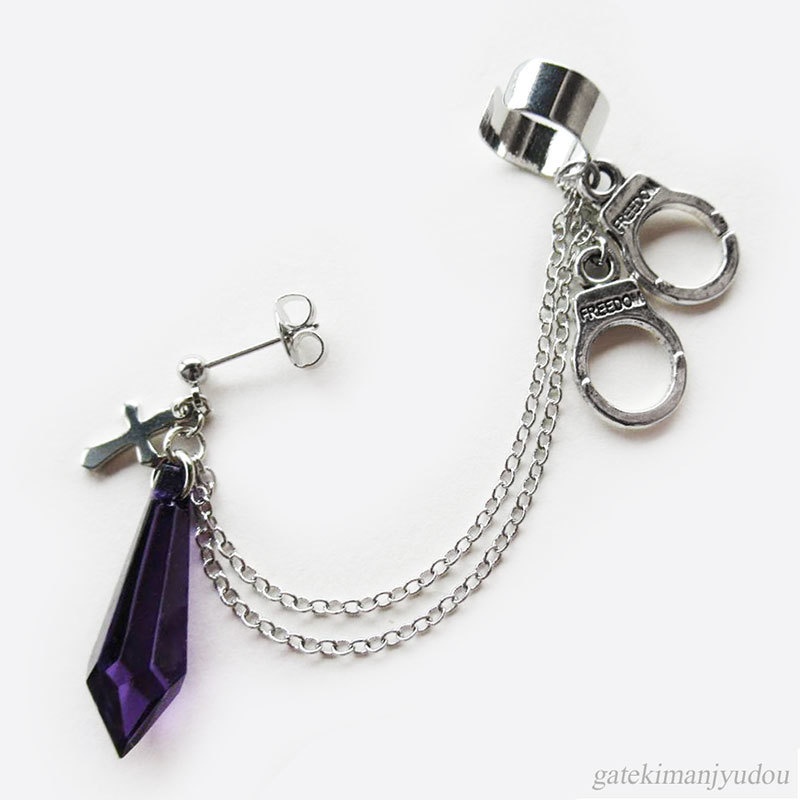 手錠&紫雫†イヤーカフス&ピアス【フープイヤリング等パーツ交換無料】