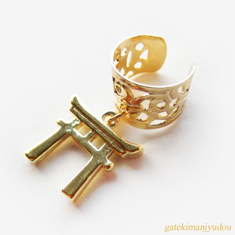 鳥居◆イヤーカフス