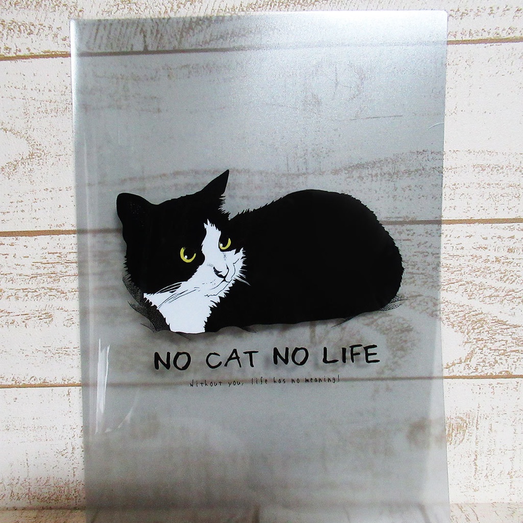 イラストクリアファイル/NO CAT NO LIFE