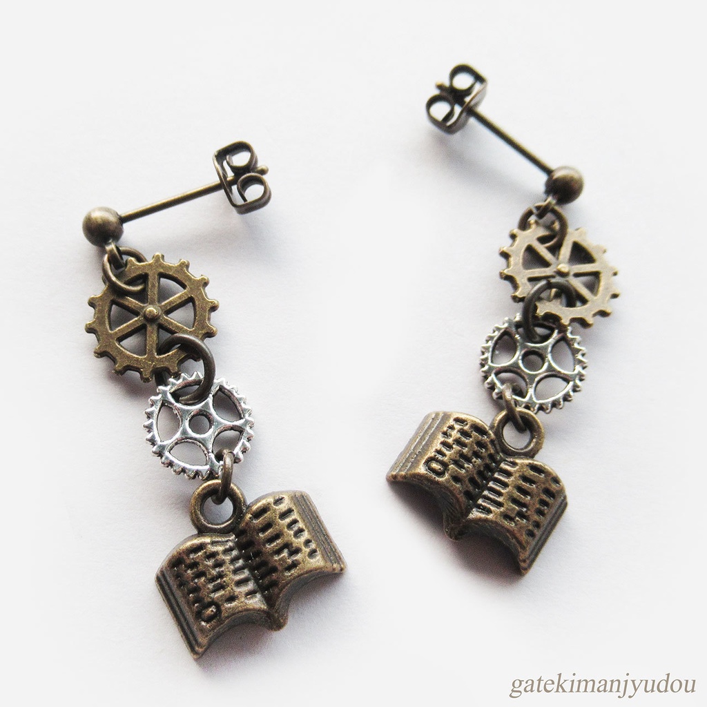 歯車と本のピアス【イヤリング等変更可】