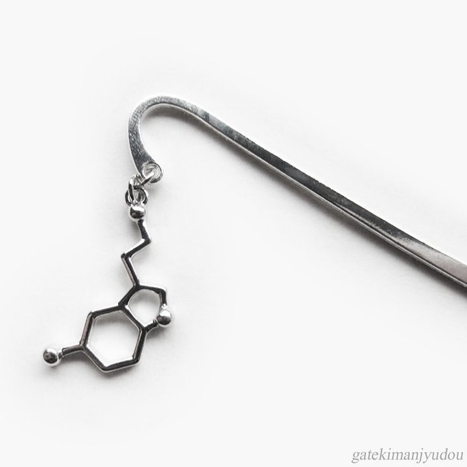 幸せホルモン「セロトニン」ブックマーカー