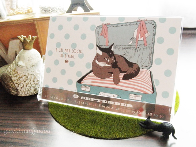 【最終価格◆半額】2018年★猫イラスト卓上カレンダー