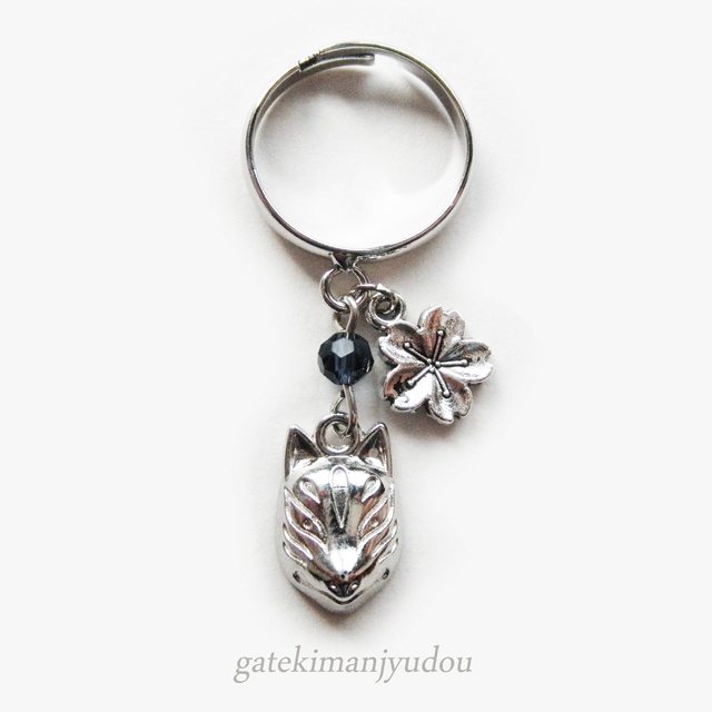 狐面と桜のリング【ビーズの色変更可】