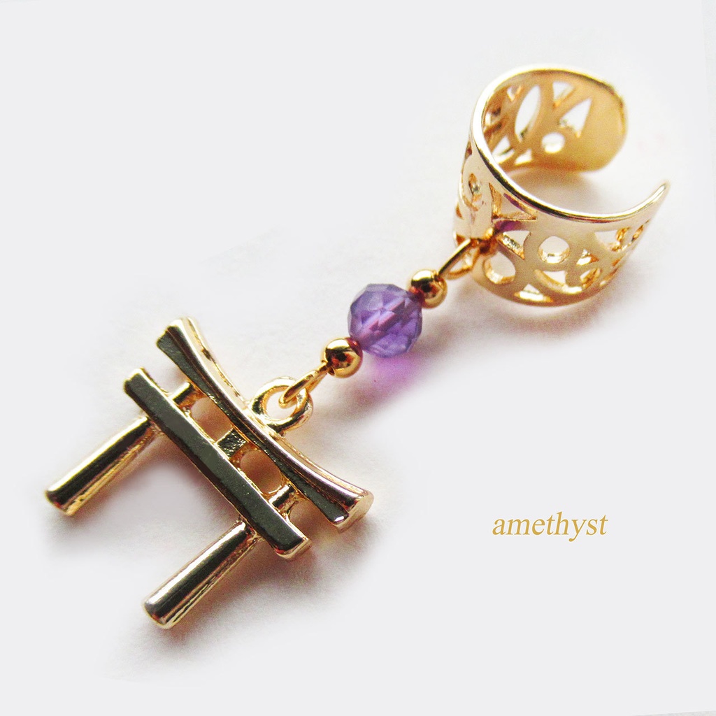 鳥居イヤーカフ/ラピスラズリorアメジスト