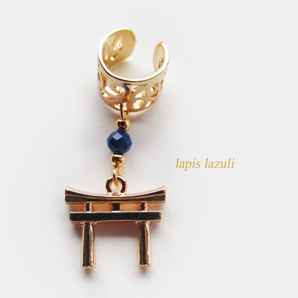 鳥居イヤーカフ/ラピスラズリorアメジスト