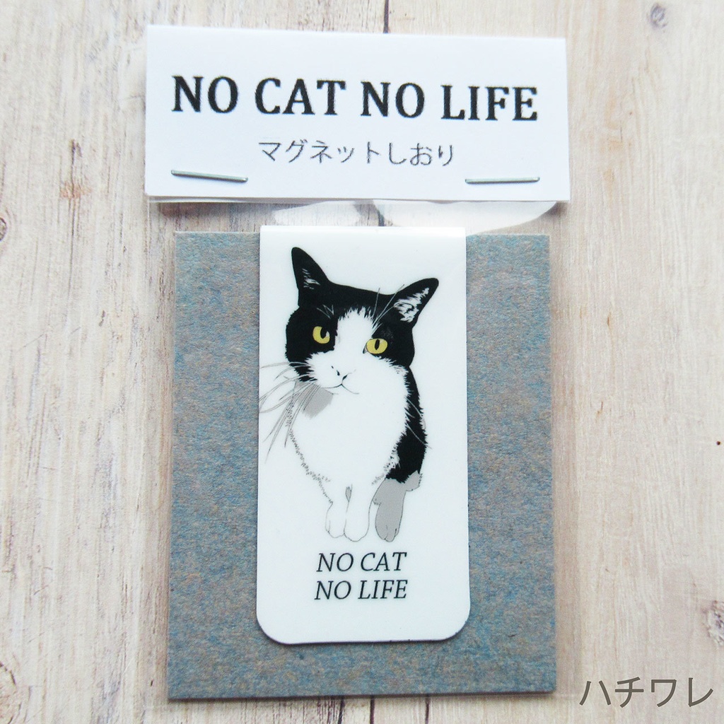 マグネットしおり / キジトラorハチワレ