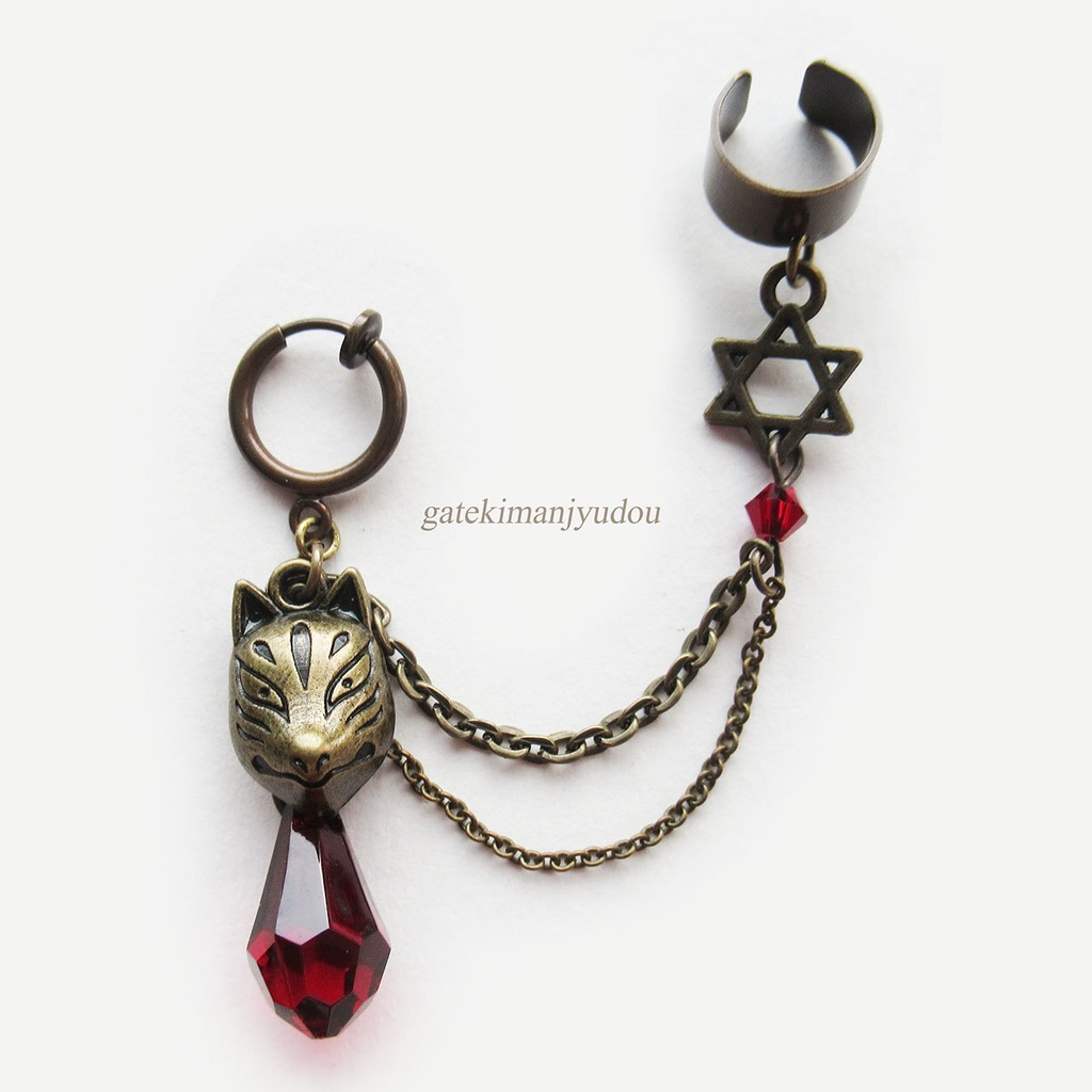 狐面×六芒星フープイヤリング&イヤーカフ/赤or黒【ピアス等パーツ変更可】