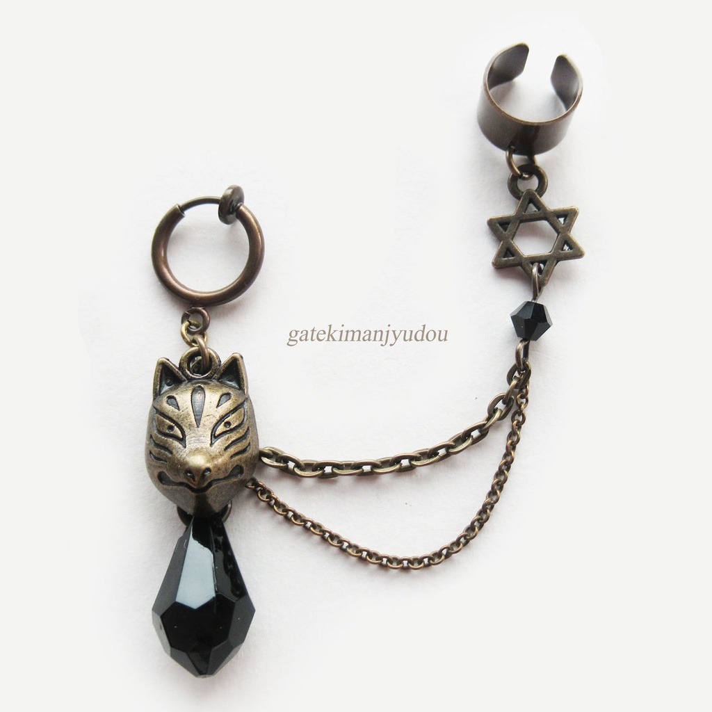 狐面×六芒星フープイヤリング&イヤーカフ/赤or黒【ピアス等パーツ変更可】