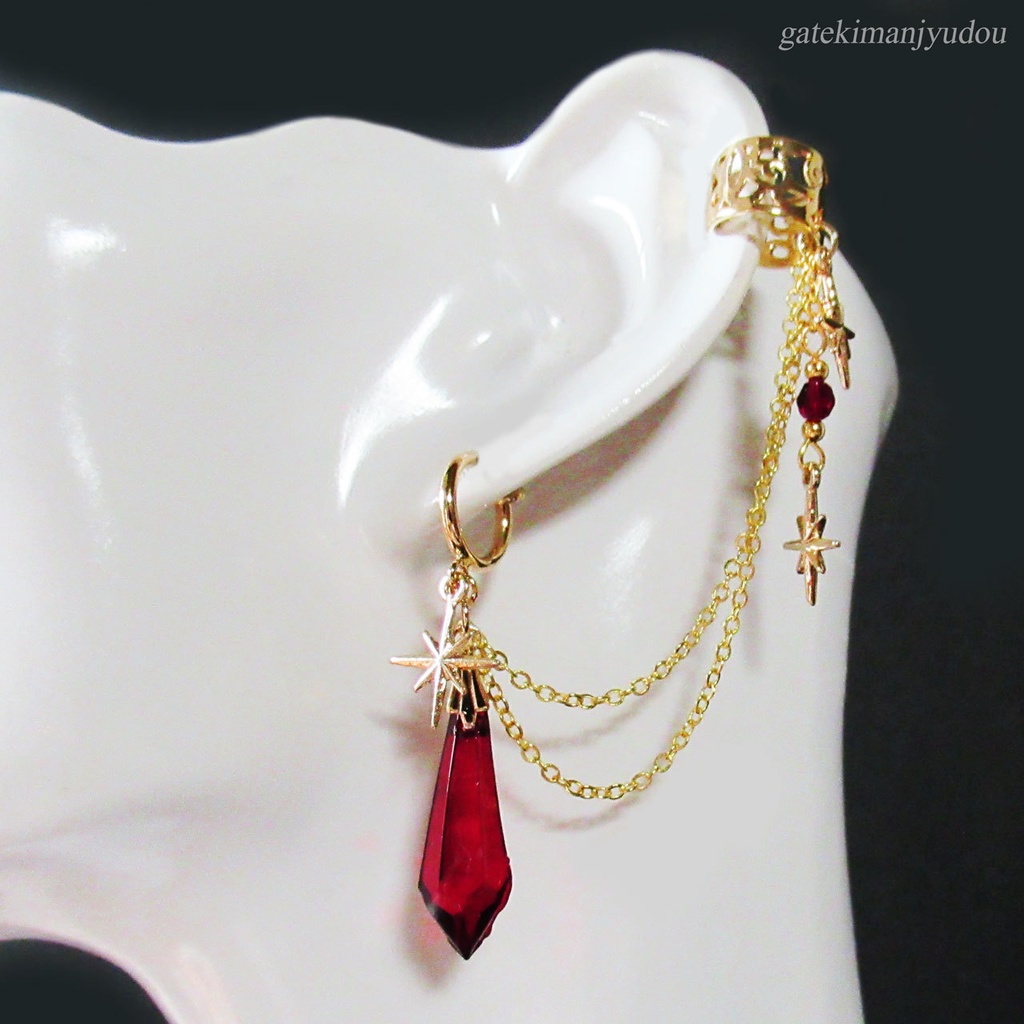 星と雫★フープイヤリング&イヤーカフ/レッド【ピアス等パーツ変更可】