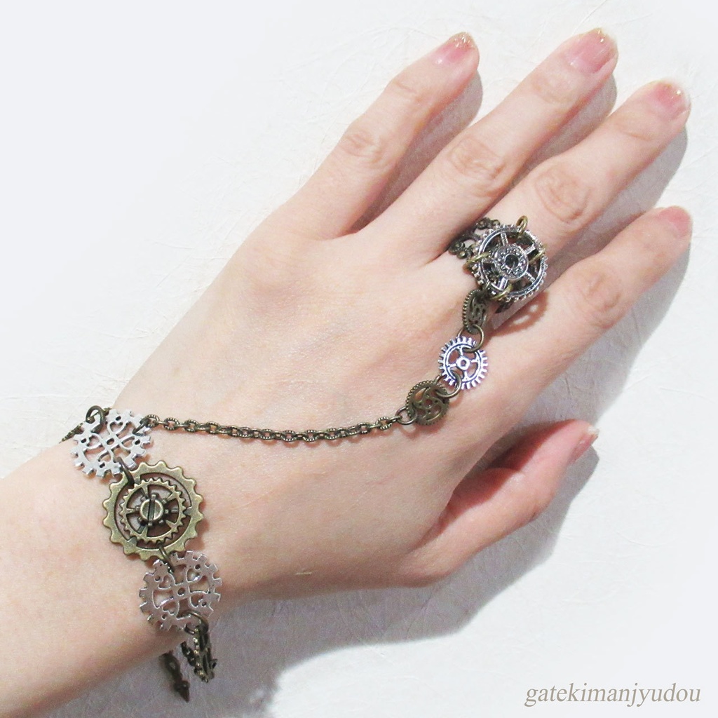 歯車ブレスレット&透かしリング【長さ変更可】