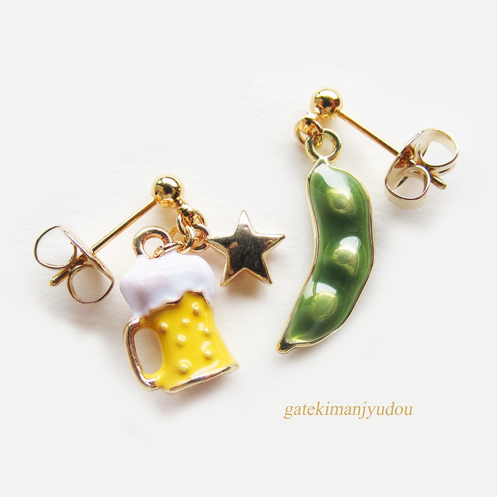 ビールと枝豆のピアス【イヤリング等変更可】